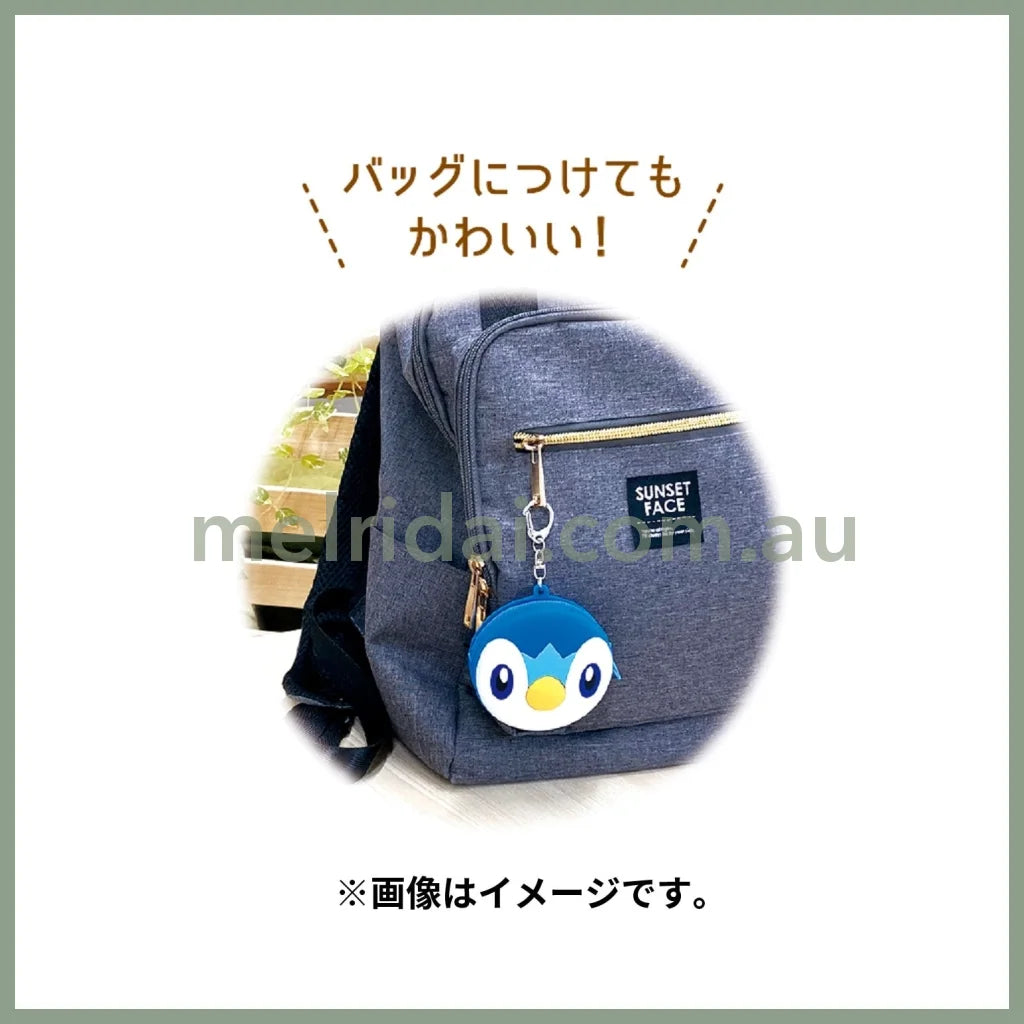 Pokémon | Mini Silicon Piplop Keychain Mini Pouch for Coins and Airpods 8 x 8.8 x 2 cm