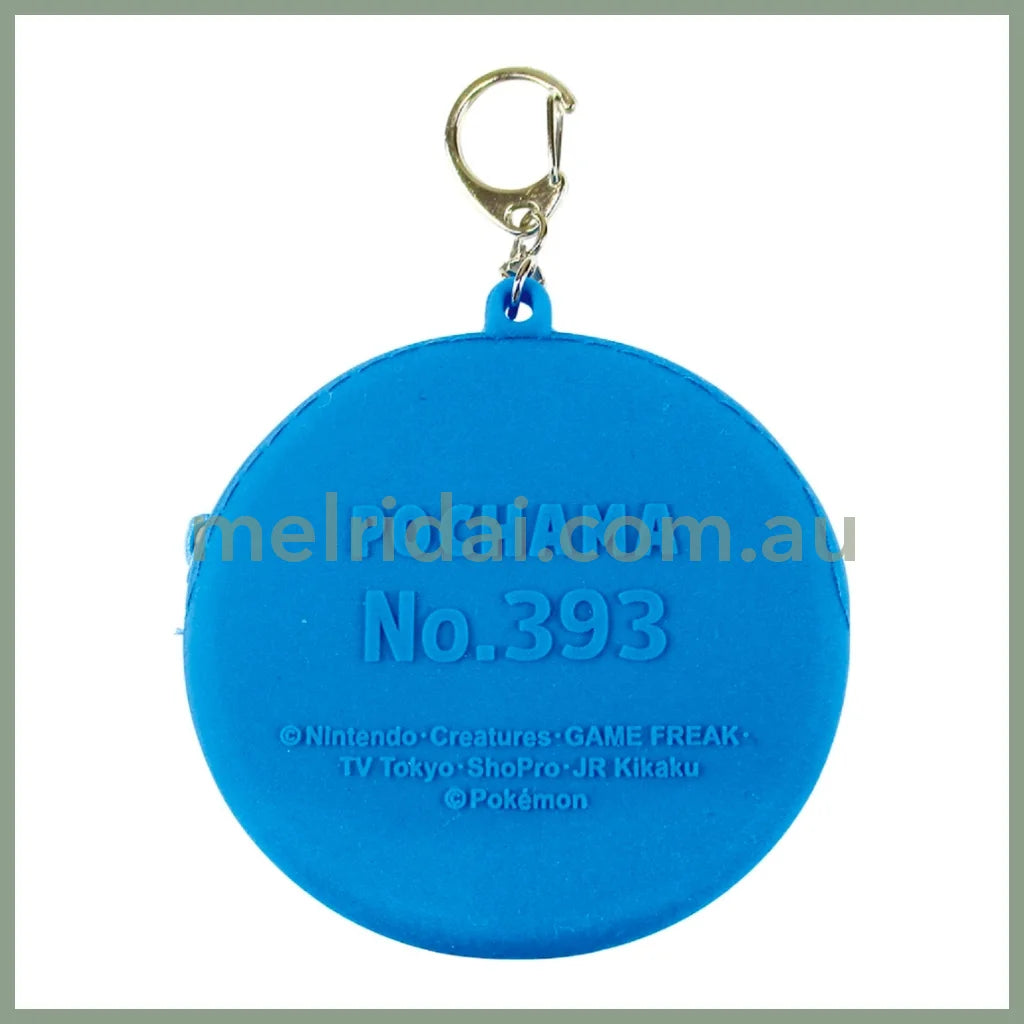 Pokémon | Mini Silicon Piplop Keychain Mini Pouch for Coins and Airpods 8 x 8.8 x 2 cm