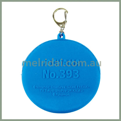 Pokémon | Mini Silicon Piplop Keychain Mini Pouch for Coins and Airpods 8 x 8.8 x 2 cm