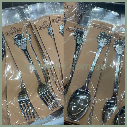 Pokemonspoon/Fork Gengar /