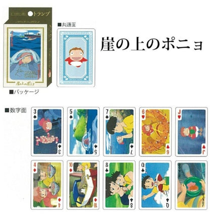 Studio Ghibli | Ponyo On The Cliff By Sea Scenes Plenty Of Playing Cards (54 Cards)