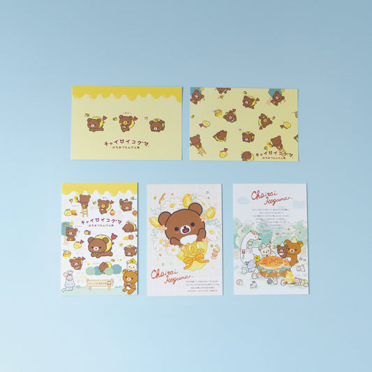 SAN-X | Set of 5 Postcards (Chairoikoguma 10th Anniversary)
