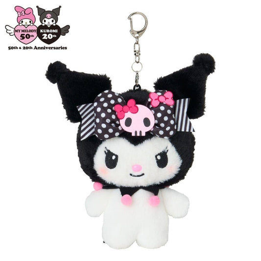 SANRIO | Kuromi Mascot Plush Pouch Keychain W15 x H16.5 x D5.5 cm (My Melody 50th Anniversary & Kuromi 20th