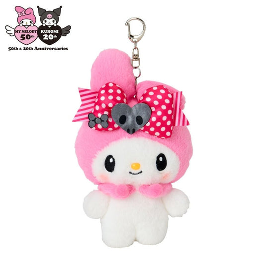 SANRIO | My Melody Mascot Plush Pouch Keychain W15 x H16.5 x D5.5 cm (My Melody 50th Anniversary & Kuromi 20th
