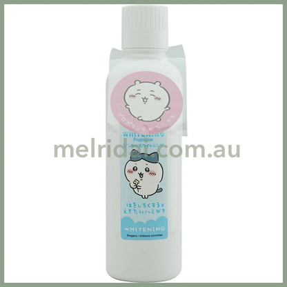 Propolinse X Chiikawa | Mouthwash (Dental Whitening) 600Ml 比那氏 吉伊卡哇合作款 蜂胶漱口水/口腔清洁（美白款）