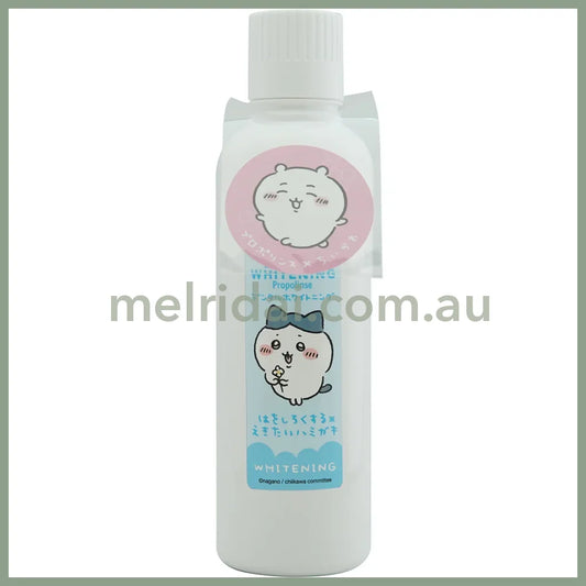 Propolinse X Chiikawa | Mouthwash (Dental Whitening) 600Ml 比那氏 吉伊卡哇合作款 蜂胶漱口水/口腔清洁（美白款）