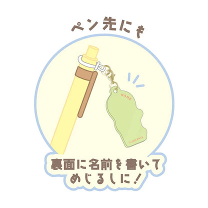 PEANUTS | Secret Snoopy Sign Key Charm Acrylic Keychain Blind Bag 25x50x3mm