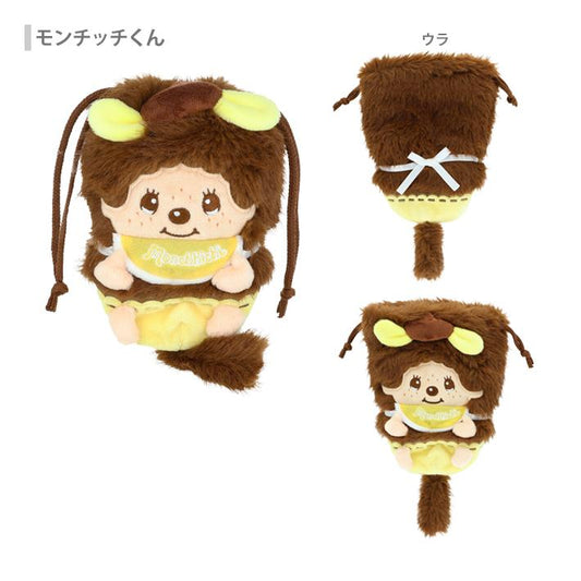 Monchhichi × Sanrio | Monchhichi-kun & Pompompurin Plush Drawstring Bag 130x150x40mm