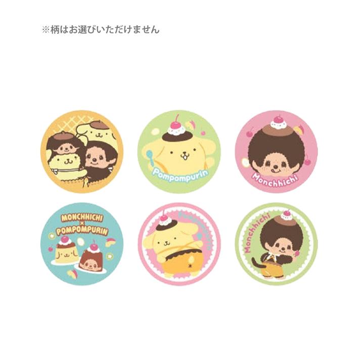 Monchhichi × Sanrio | Monchhichi-kun & Pompompurin Secret Embroidery Can Badge Blind Box 58×6mm