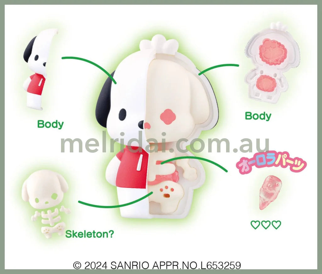 Puzzle Fantasy Sanrio Characters Pure Pink Mix Secret Box