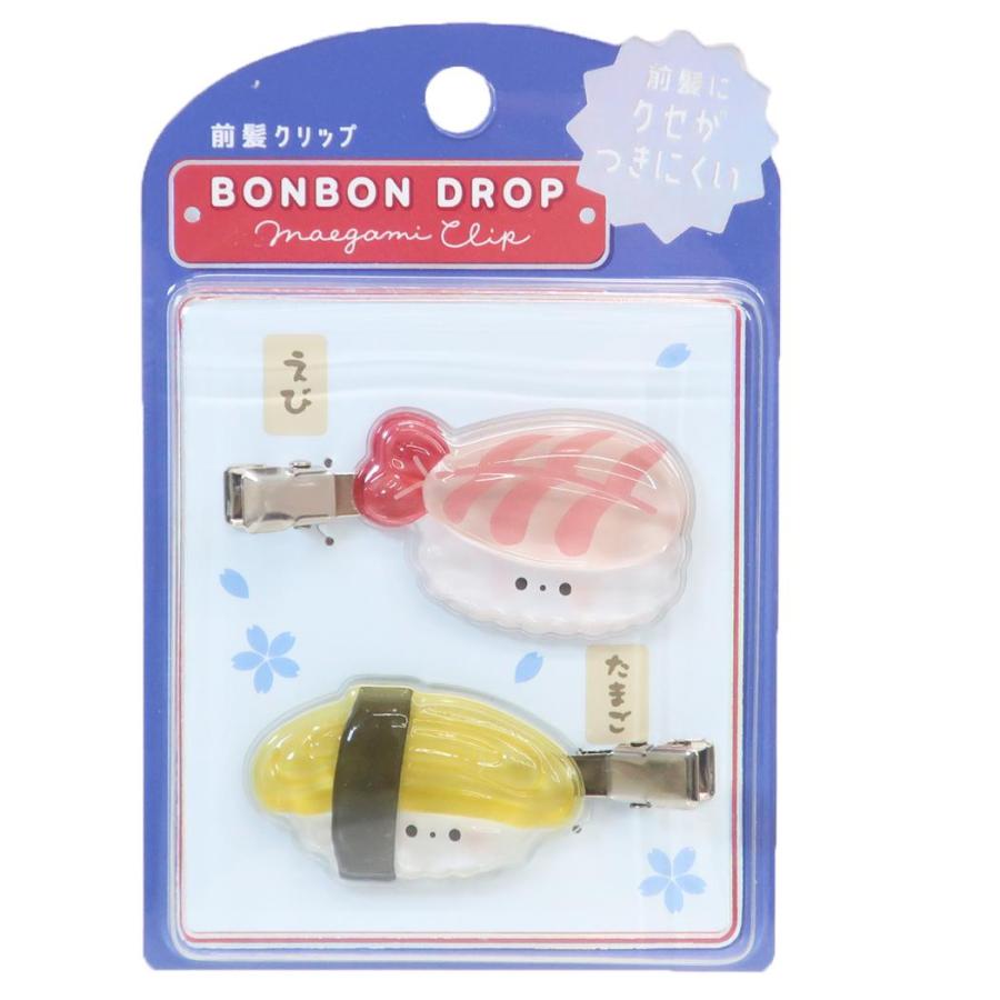 Q-Lia | BONBON DROP Hair Accessory Bangs Clip 80x120x13mm (Sushi)