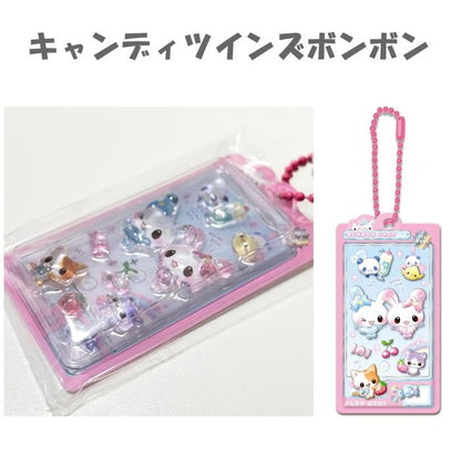 Bonbon Drop | Keychain 3D Character Sticker Miniature Charm 72x37x6mm (Shipped Randomly)