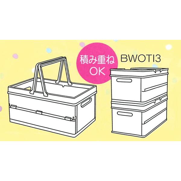 Sanriofoldable Storage Carry Basket 38×25×19 /