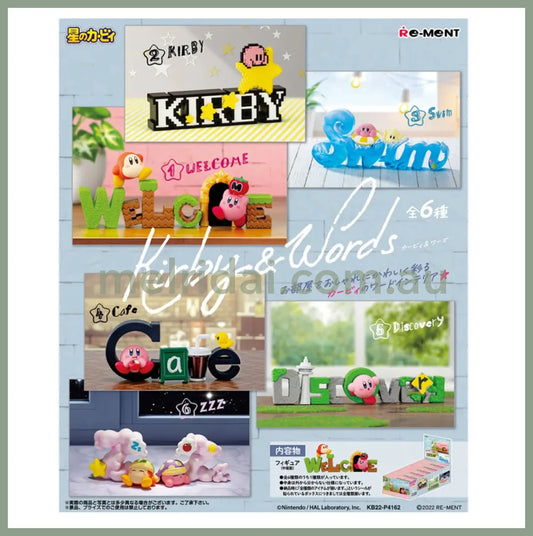 Re-Mentkirby & Words Art Letters