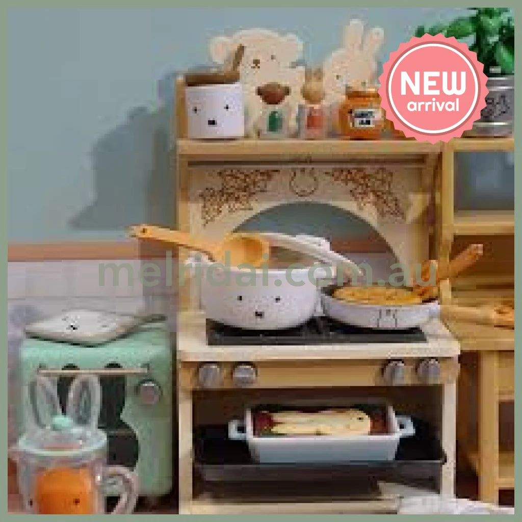 Re-ment | Miffy Natural Kitchen Blind Box 115×70×50mm (Random)