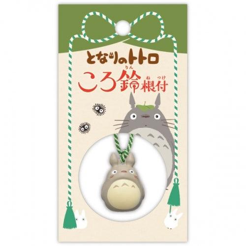 My Neighbor Totoro