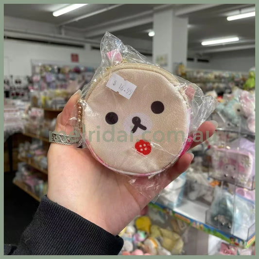Rilakkuma | Korilakkuma Pouch Keychain (Sakura Collection)