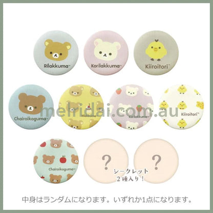 RILAKKUMA | Secret Canvas-Style Tin Magnet Blind Box 58×5mm