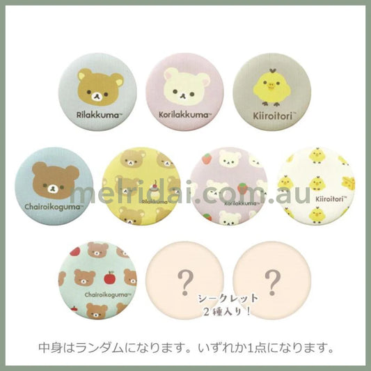 RILAKKUMA | Secret Canvas-Style Tin Magnet Blind Box 58×5mm