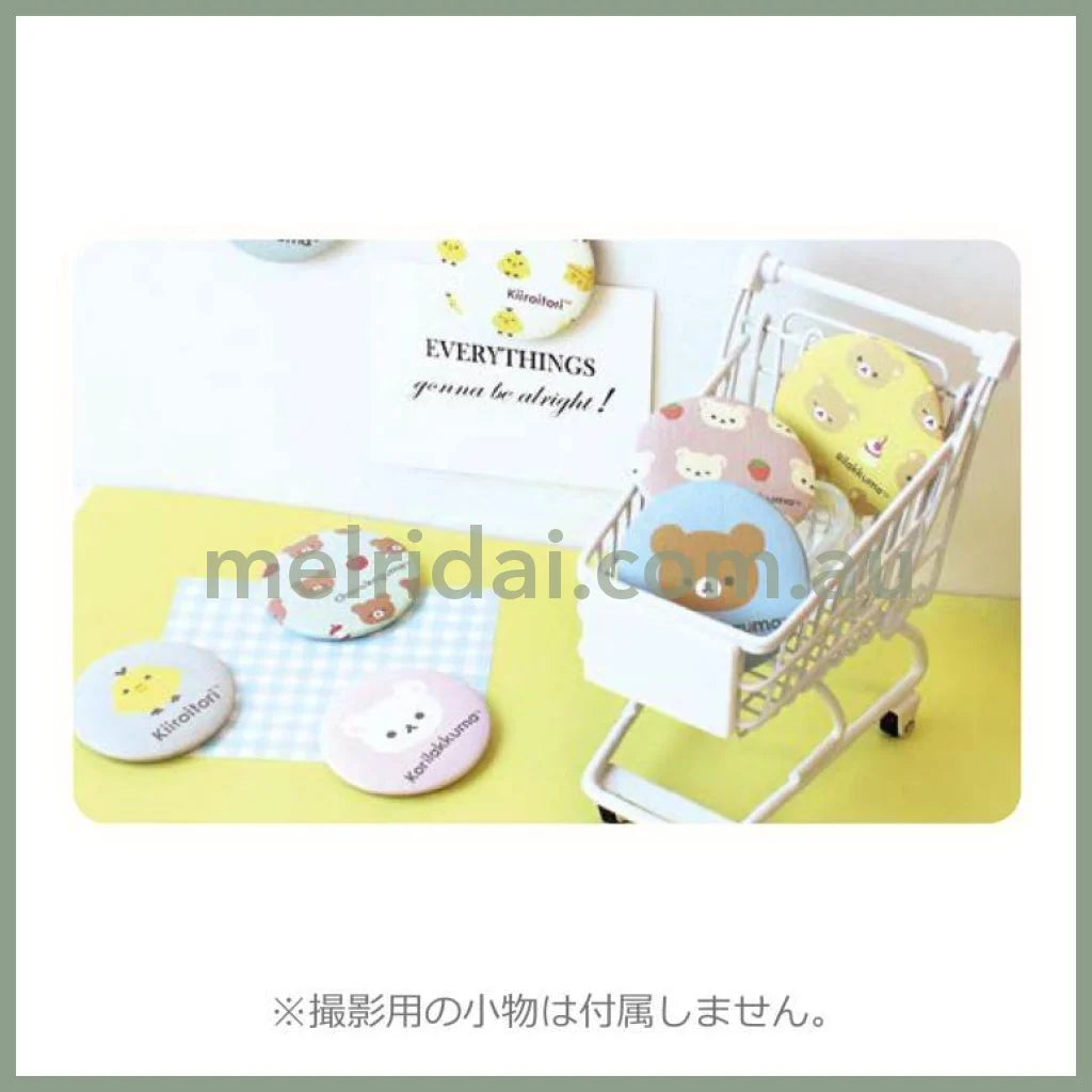 RILAKKUMA | Secret Canvas-Style Tin Magnet Blind Box 58×5mm