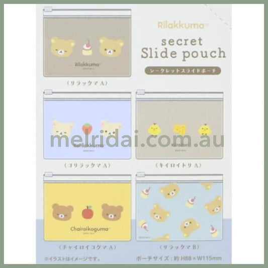 RILAKKUMA | Secret Slide Pouch Blind Box 88×115mm