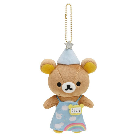 SAN-X | Rilakkuma Store Manager Limited Plush Keychain Bag Charm Mascot Holder (Tokyo Skytree)