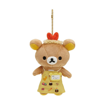 San-X | Rilakkuma Mascot Holder Limited Keychain 130×110×60Mm