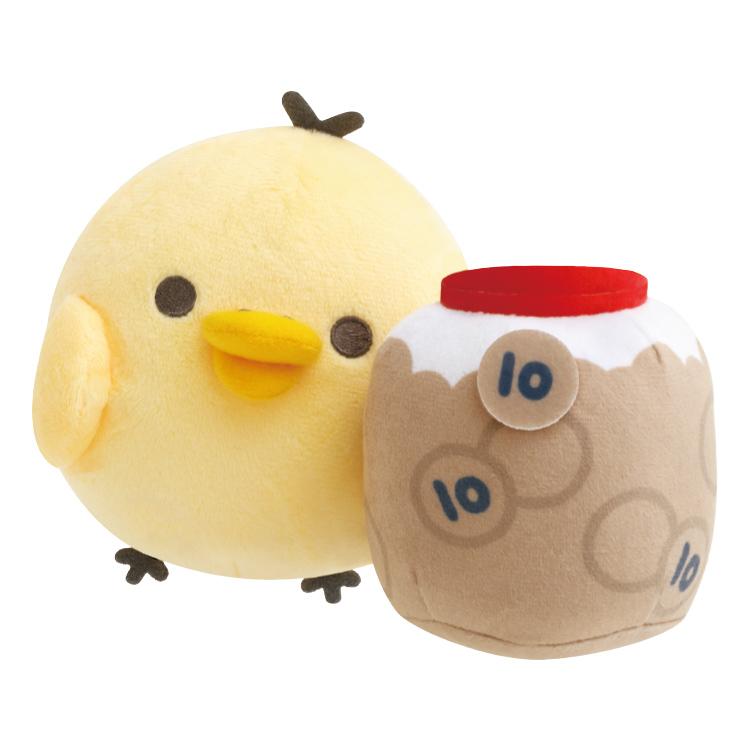 San-X | Kiiroitori Plush Doll Basic Rilakkuma 120×150×120Mm (Circus)