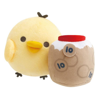 San-X | Kiiroitori Plush Doll Basic Rilakkuma 120×150×120Mm (Circus)