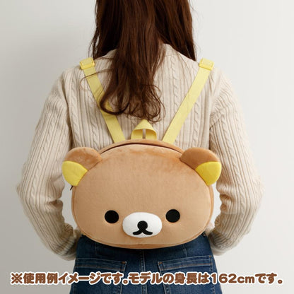 SAN-X | Rilakkuma Store Exclusive Plush Backpack 300x210x70mm