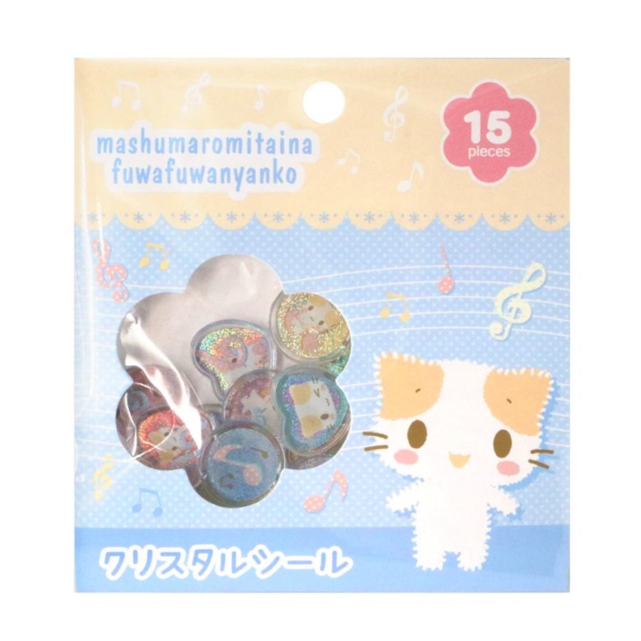 SANRIO | Marshmallow Masyumaro Crystal Sticker Musical Note 190×190×20mm