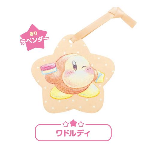 Kirby | Happy Morning Paper Room Fragrance 9 X 8 1Cm 星之卡比 香薰片/香片/香氛 室内/车内/衣柜 Lavender