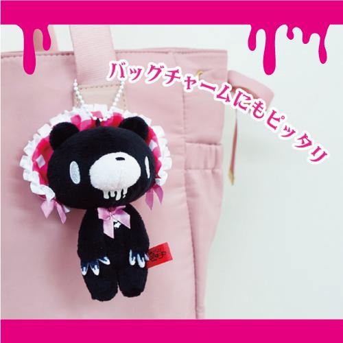 Gloomy Bear | Mascot Holder Plush keychain Key Ring Bag Charm H12.5×W9×D6.6cm (Classical Bonnet-Black)