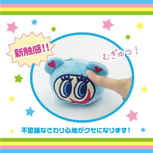 Angel Blue | Squishy Mascot Holder Plush Keychain H7.2×W10.3×D7.4cm (Suprise)