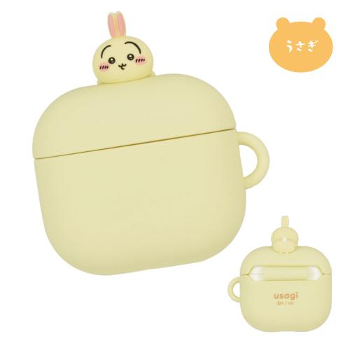 Gourmandies | Chiikawa Compatible with AirPods 4 Silicone Case H71×W64×D29mm