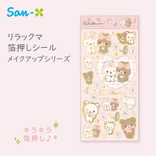 SAN-X | Chairoikoguma & Korilakkuma Gold Foil Clear Seal Sticker 200×95mm (Makeup Rilakkuma)