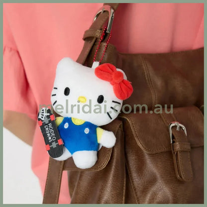 RODEO CROWNS x SANRIO | Hello Kitty Mascot Holder Plush Keychain Bag Charm 12cm Approx. (Skateboard)