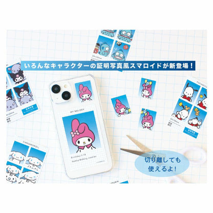 SANRIO | Secret ID Photo Blind Box H89 x W55mm (Two Per Bag)