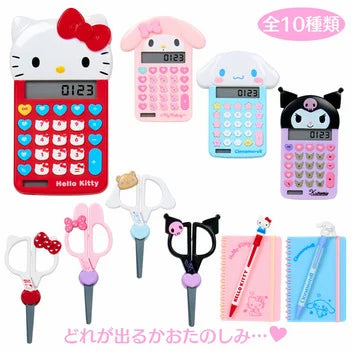 SANRIO | Secret Mini Stationery-Shaped Magnet Blind Box 50×10×65-70mm (Mini Sanrio Celebrating Shop 55th Anniversary)