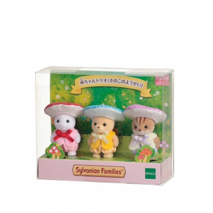 【JP】Sylvanian Families | Baby Trio Mushroom Fairy