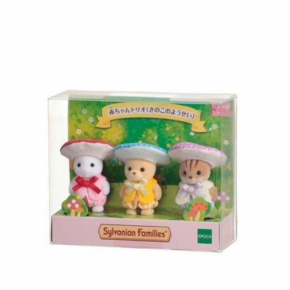 【JP】Sylvanian Families | Baby Trio Mushroom Fairy