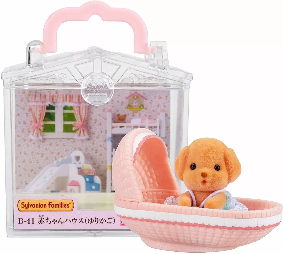 Sylvanian Families | Baby House Cradle Poodle 3.2X3.5X4Cm