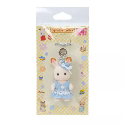 【Limit 1/Customer】Sylvanian Families | Chocolate Rabbit Key Chain/Keychain/Keyring 85X30X150Mm