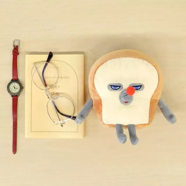 Bread Dorobo | Disguising Plush Toy 17 X 21 18Cm