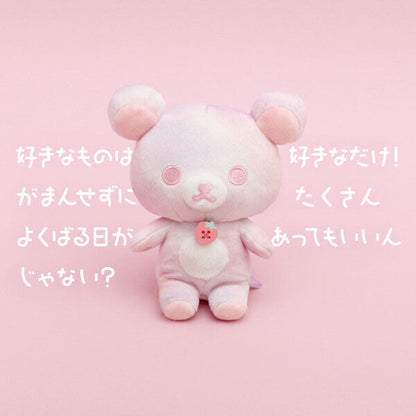San - X | Plush Relaxing Rilakkuma Full Of Strawberry Day 1 + 5 Color 轻松熊限定 Colors 毛绒玩偶/公仔（草莓粉）