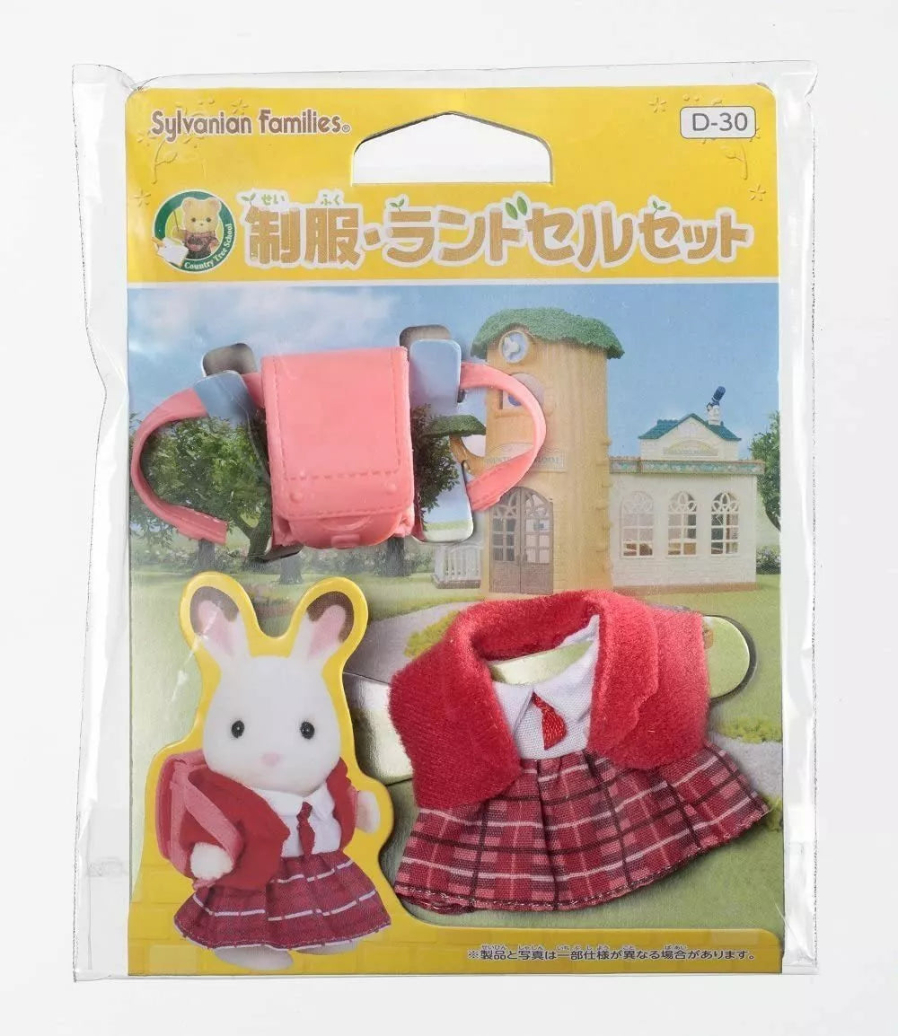 【Jp】Sylvanian Families | Kindergarten Uniforms Bag Set