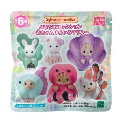 【Limit 2/customer】【JP】Sylvanian Families | Dreamy Marine Baby Blind Bag Blind Box