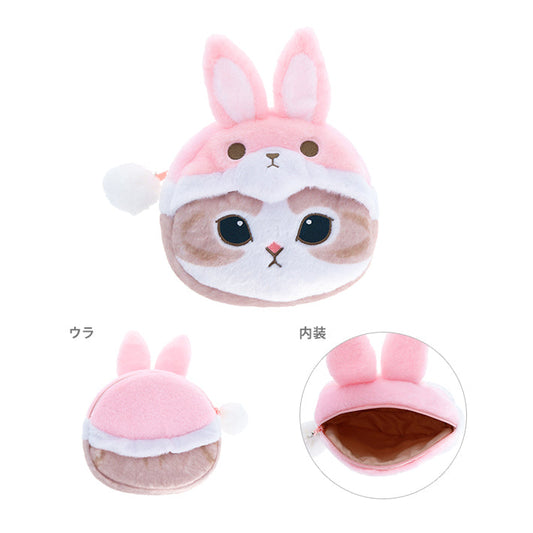 Mofusand | Mascot Pouch Pencil Case H210×W180×D55Mm (Rabbit Nyan)