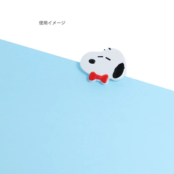 Peanut | Snoopy Die-Cut Clip W45×H45×D20Mm (Random)