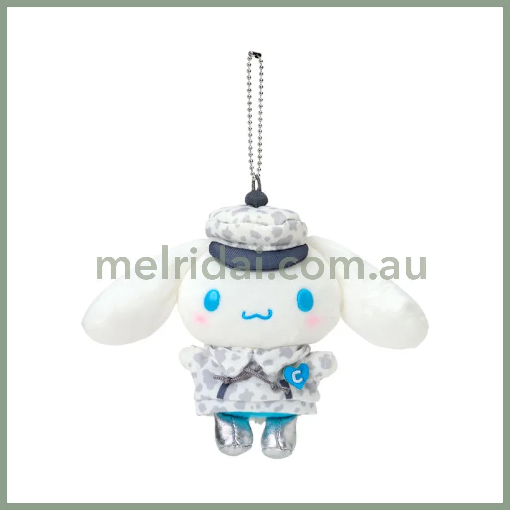 SABRIO | Cinnamoroll Mascot Holder Plush Keychain Bag Charm 140 x 60 x 130mm (Monotone Animal)